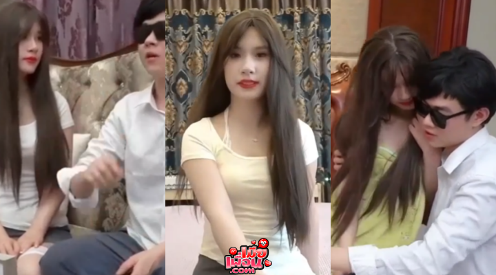 XKKY074 Wan Wan เอวีจีน ลูกพี่ลูกน้องหนุ่ม จัดหนัก สั่งร่วมเพศ