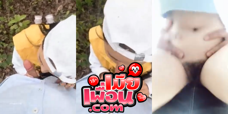 ครอบครัวกำเงิน VK XXX พ่ออัดลูกสาวคนที่4 ในป่า สั่งอมควยก่อน